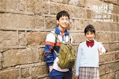 今日七夕合家欢电影唱主角
