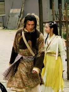 射雕英雄传剧照