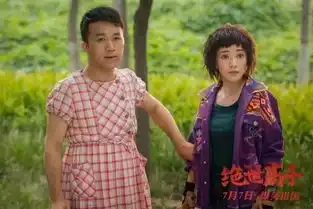 绝世高手2017真正的高手都在民间