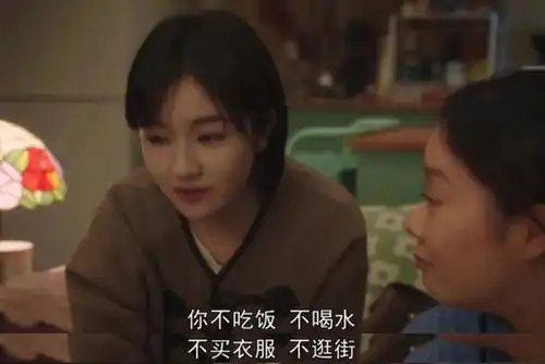 人在西安,过一种省钱生活是什么体验