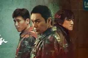 壹娱观察的主页
