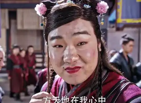 斗破苍穹六大女神小龙女太老,辛芷蕾太惊艳,她被人从头骂到脚
