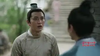 知否知否应是绿肥红瘦第12集剧照,知否知否应是绿肥红瘦图片
