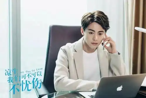 凉生,我们可不可以不忧伤播出时间已定播出时间精彩美图在内