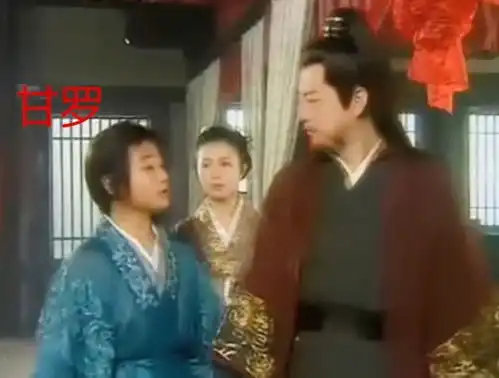 12岁神童被秦始皇封为宰相,然后就神秘消失在历史长河中

