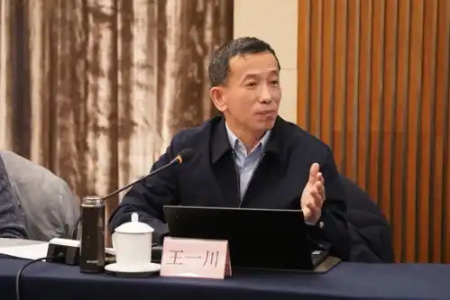 打造文旅融合新标杆,电视剧去有风的地方研讨会在京召开