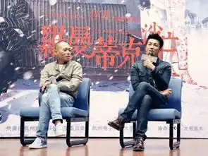 罗曼蒂克消亡史点映程耳杜江演童子鸡合适