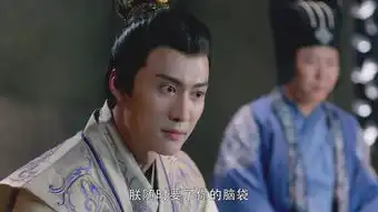 独孤皇后第29集剧照,独孤皇后图片
