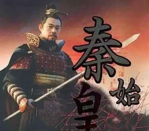 他是最低调的皇帝,但心狠手辣上位后,将亲兄弟赶尽杀绝
