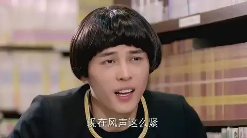 那刻的怦然心动男子为了见女朋友,居然打扮成这样,太搞笑了
