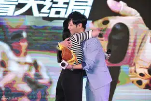 组图韩星晋久与中国粉丝看太后大结局
