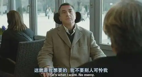 一部电影,一句话,总让你思绪良久2
