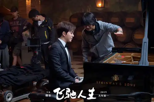 春节档喜剧最高分韩寒飞驰人生首日票房3.15亿悬崖飙车戏成最大惊喜