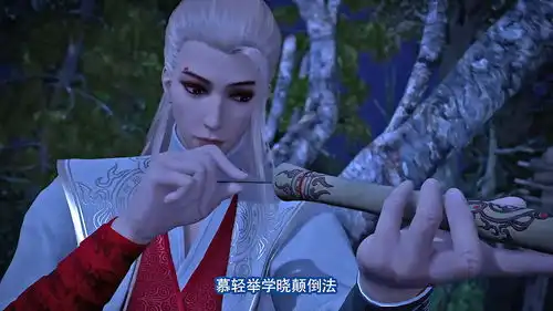 002画江湖之不良人侯卿蚩梦剧照