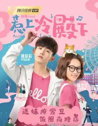 盘点3部被剧名毁了的电视剧,赵丽颖出演的占一部不信你看过
