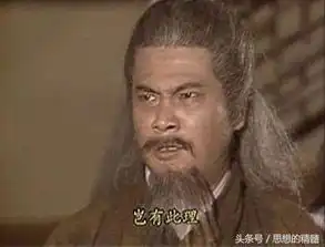 射雕英雄传演员现状他竟然成收视冠军
