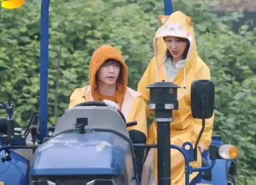 2天内5次改变对杨紫的称呼,难道这是张艺兴含蓄表达爱的方式