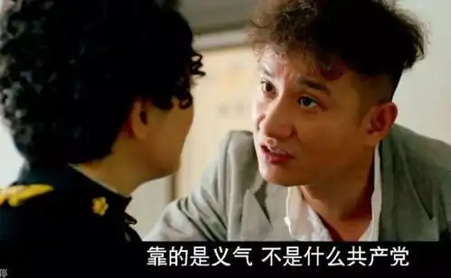 飞天剧场剃刀边缘甘肃卫视4月25日开播丨文章马伊琍演绎谍战双雄热辣互怼到并肩作战
