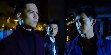 无间道2罗嘉良野心渤渤成幕后最大黑手
