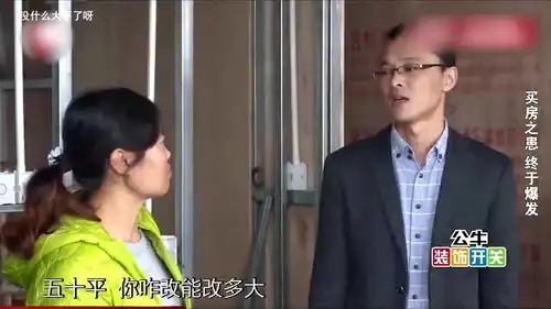 女婿蒙骗岳母卖买新房,1家8口蜗居在50平小屋,一人养8人却不是压力最大的