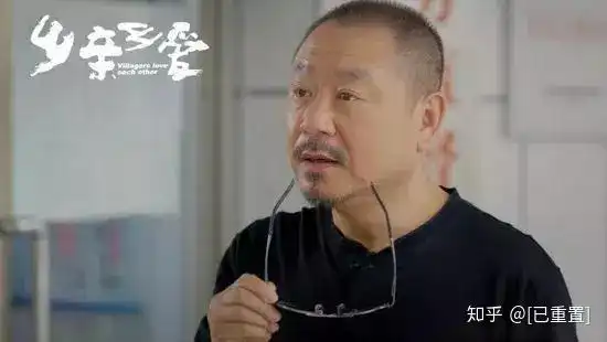 范伟也没能拯救收视率,乡亲乡爱比乡村爱情系列差在哪
