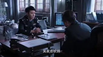 猎毒人魏海大结局牺牲,戏外张丹峰却陷入与经纪人出轨风波
