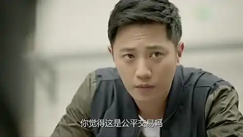 太阳的后裔前任黑社会徐大荣和后辈谈判哥有的是钱有本事来拿
