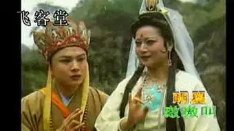 揭秘谢东二进宫明星嗷嗷叫
