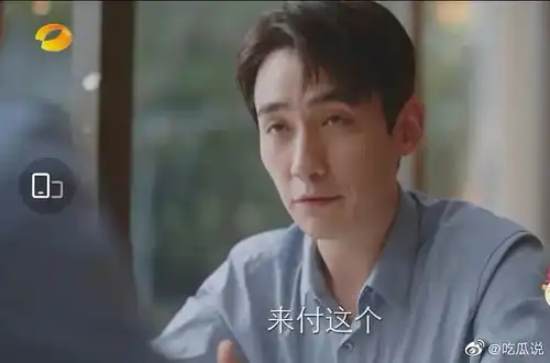朱一龙这实绩什么水平亲爱的自己又又又扑街了,...
