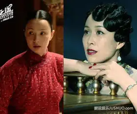 一步之遥北洋八美图遐想连篇
