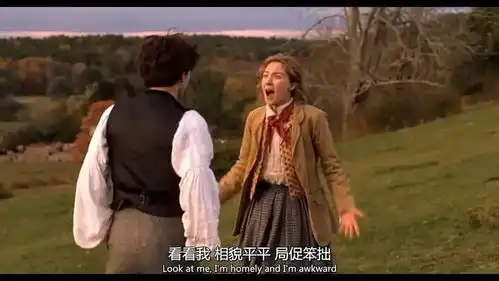 为何你很难爱上一个人心理自助手册