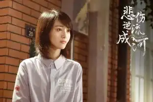 悲伤逆流成河将开播,甜蜜吻戏曝光,网友终于亲上了