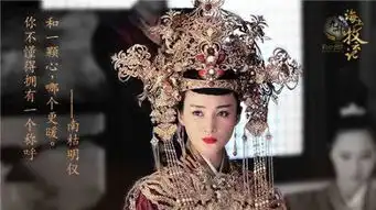 海上牧云记各人物大结局是什么小说硕风和叶结局剧情介绍
