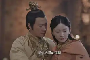 将夜夏天和李仲易结局是什么病死与殉情真一出悲剧
