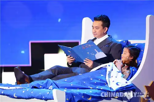 小王子中国首映唯美震撼群星创新致敬经典开创历史
