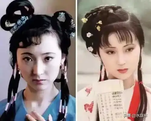 看了87版红楼梦演员的试妆照和定妆照,才知道他们太了不起了
