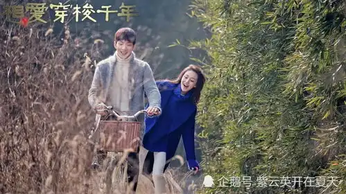 郑爽谈场恋爱输的彻底,但换个角度,其实这也是最好的结果
