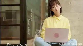 杨紫现身蜜汁炖鱿鱼招商活动,自曝曾与李现不熟,仅限打招呼关系
