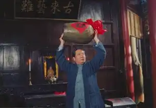 颜丹晨女子戏班上演暴发户泡妞记刘佩琦变身恶班主