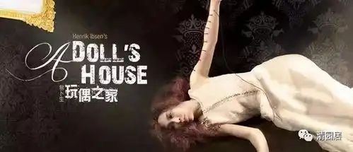 谁才是真正的人民公敌