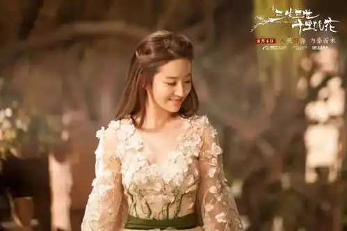 我想要的我想要的至始至终不过一个你罢了
