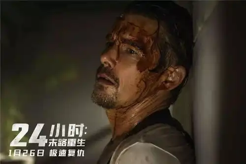 移动迷宫3死亡解药带动寒假节奏四部动画片迎接寒假热潮
