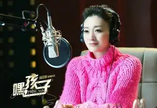 李小冉问候小花暖意足棉衣加耳套萌萌哒