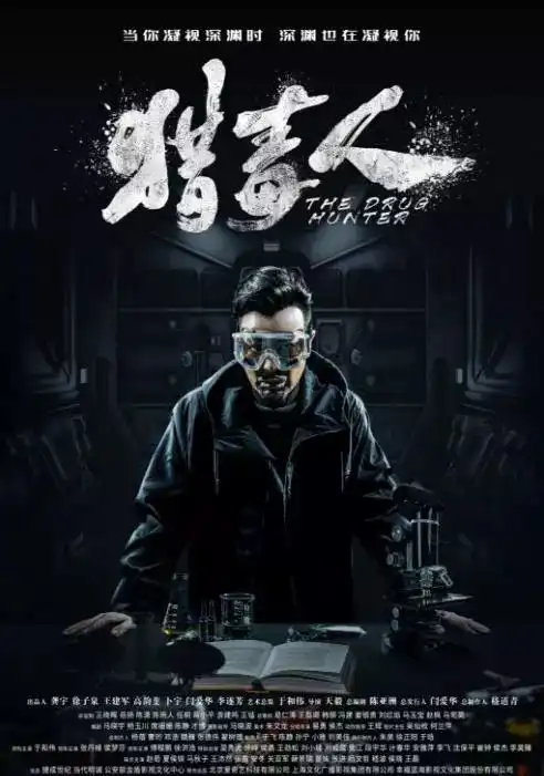 叔圈101强势来袭,这份周末片单请查收