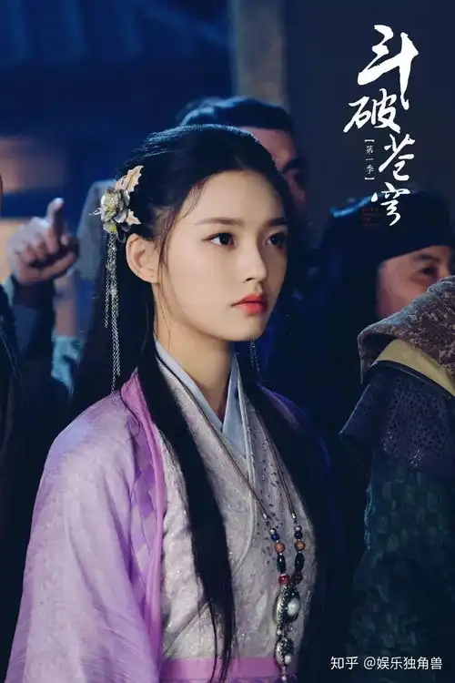 斗破苍穹导演于荣光18岁的吴磊演绎18岁的萧炎,天衣无缝