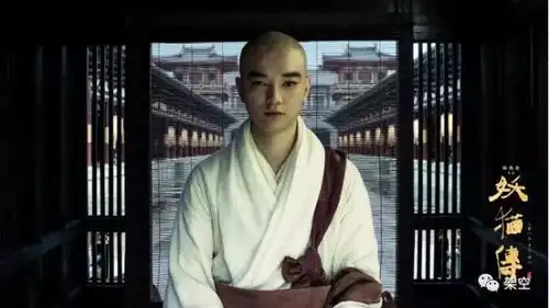 妖猫传的原著,竟是这样一部奇葩小说
