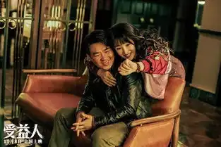 受益人大鹏花式土味告白柳岩,11月8日上映