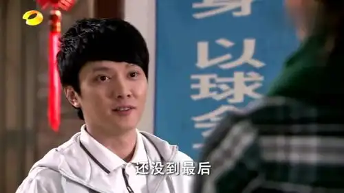 佳期如梦四人相约打保龄球,昔日情侣见面场面尴尬
