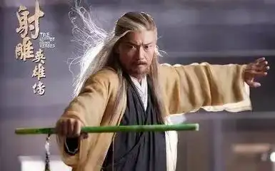 金庸有多渊博来,看看他笔下人物姓名的出处和意义
