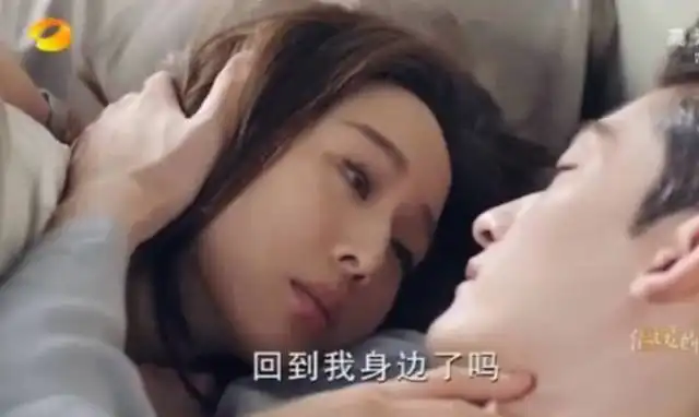 温暖的弦温暖和占南弦未婚圆房,两人同睡一个被窝好甜蜜